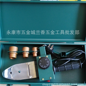 厂家直销PPR电子恒温精品20-63热熔器 数显温度熔接器 烫机